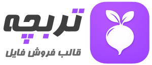 پلاس صنعت