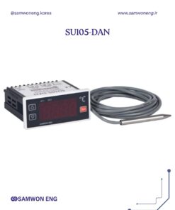 ترموستات ساموان SU105-DAN