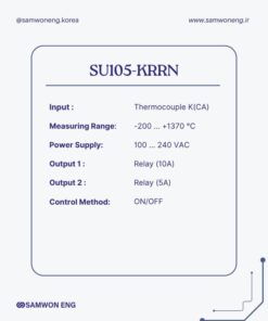Alternative view of ترموستات ساموان SU105-KRRN