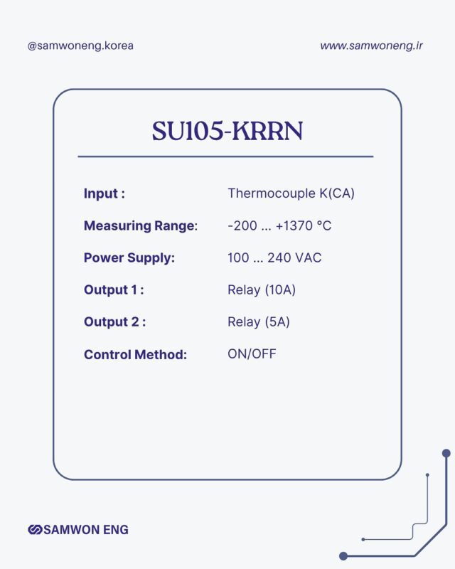 ترموستات ساموان SU105-KRRN - تصویر 2