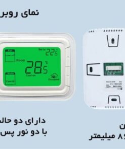 Alternative view of ترموستات فن کو‌ئل هانیول T6861 HALO